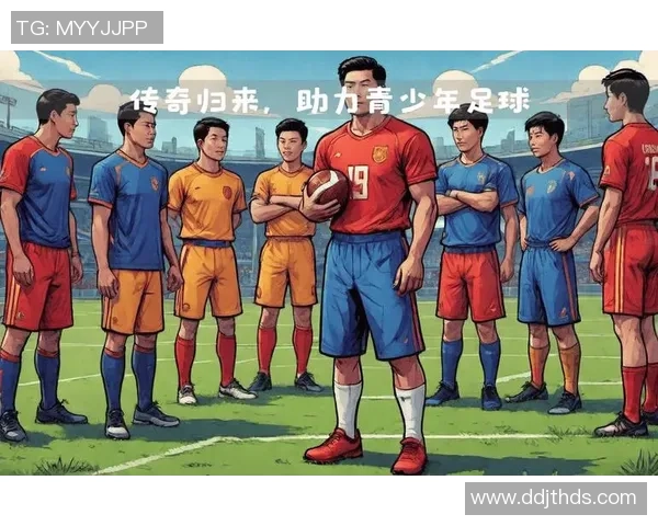 中国足球球星的崛起与挑战：从历史到未来的探索与思考