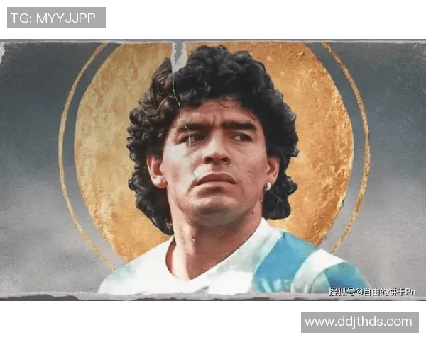 传奇球王马拉多纳：从天才少年到足球永恒的神话