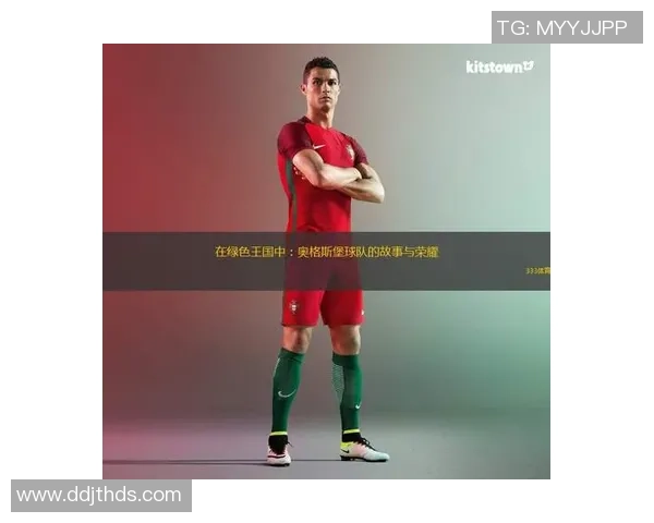 我最讨厌的足球明星背后那些鲜为人知的故事和争议