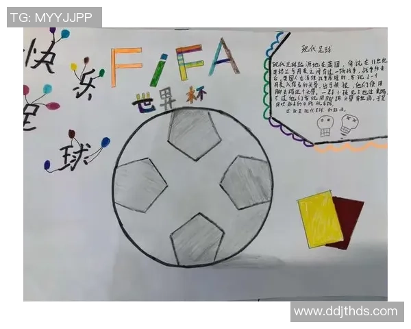 足球明星笔下的诗词歌赋与其情感世界的交织探究