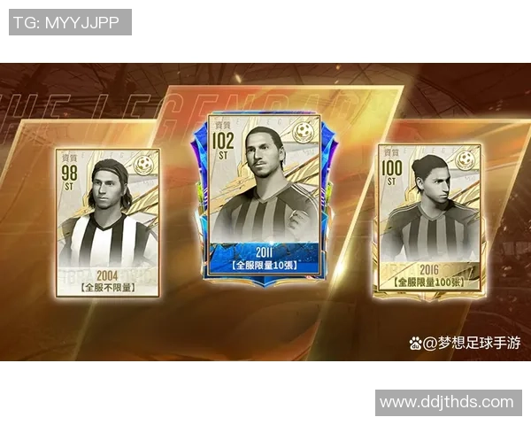 水墨画风再现足球巨星风采 揭秘球场传奇人物背后的艺术魅力