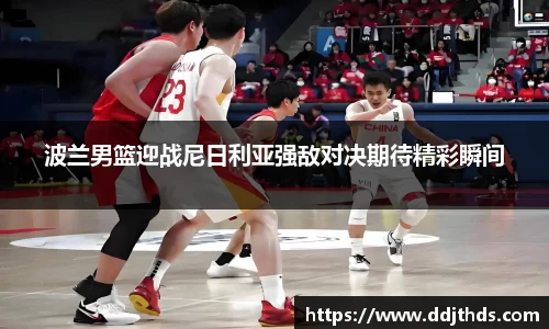 JBO电竞