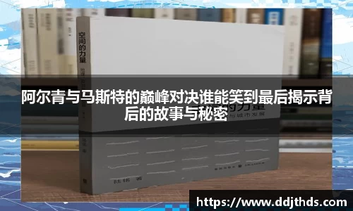 JBO电竞