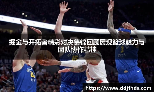 jbo竞博电竞官方网站