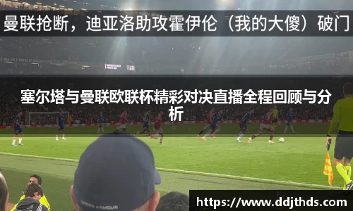 JBO竞博·体育