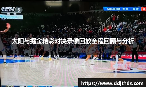 JBO电竞