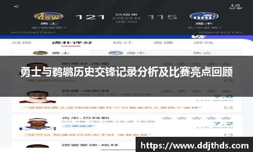 jbo竞博
