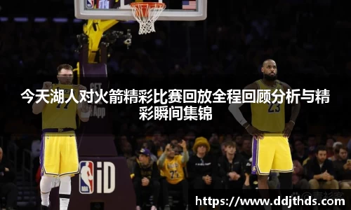jbo竞博