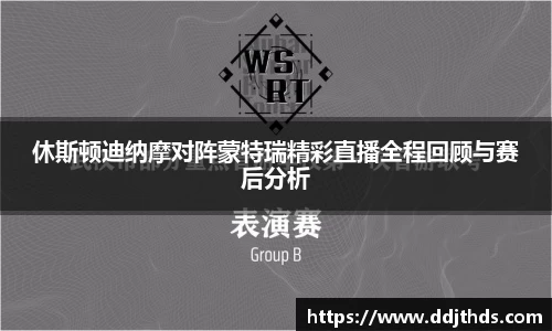 jbo竞博电竞官方网站