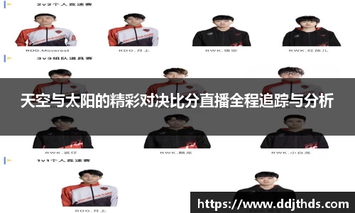 jbo竞博