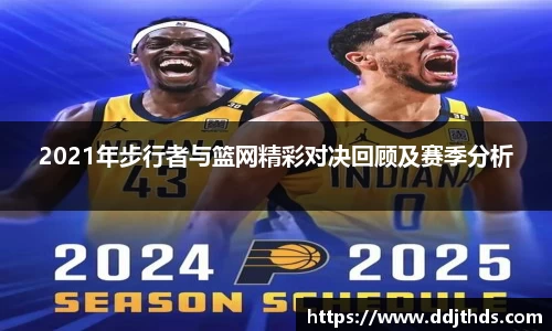 jbo竞博电竞官方网站