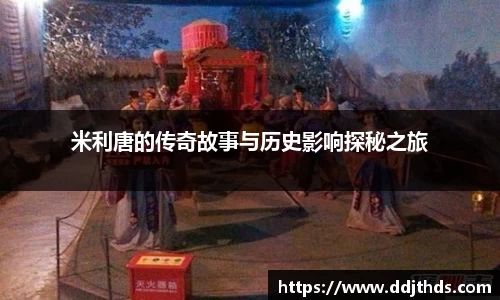 jbo竞博电竞官方网站