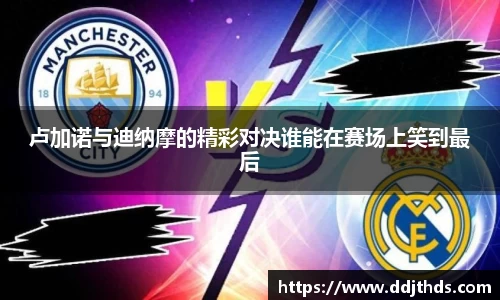 jbo竞博电竞官方网站