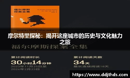 jbo竞博电竞官方网站