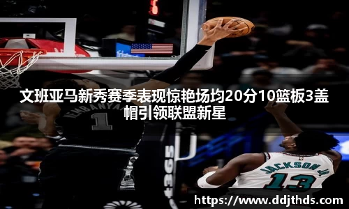jbo竞博电竞官方网站