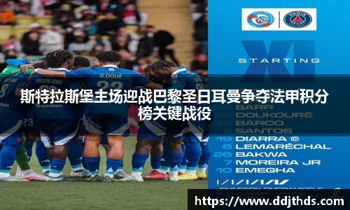 jbo竞博电竞官方网站