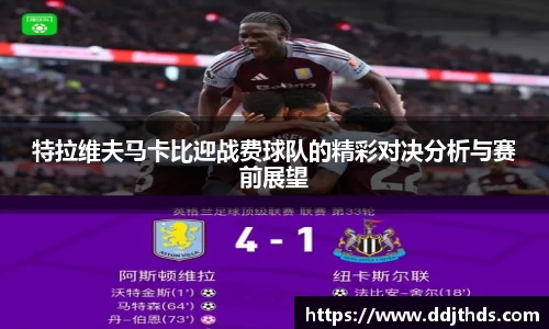 JBO竞博·体育