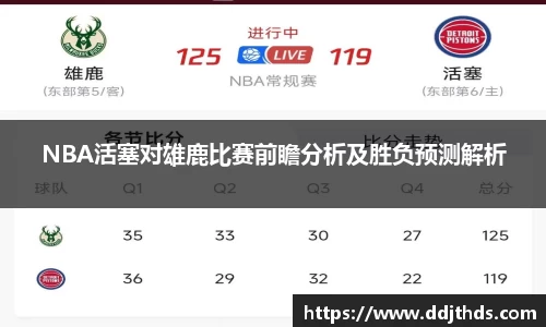 JBO竞博·体育