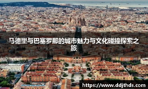 jbo竞博