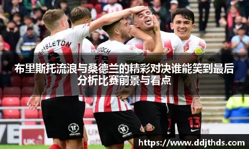 JBO电竞