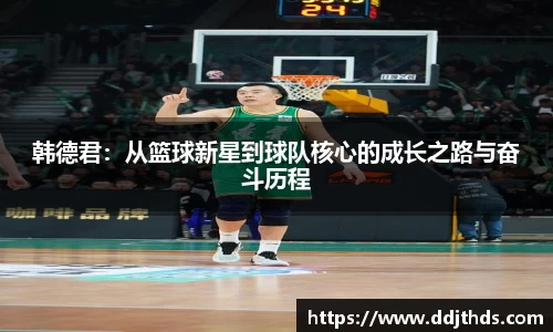jbo竞博电竞官方网站