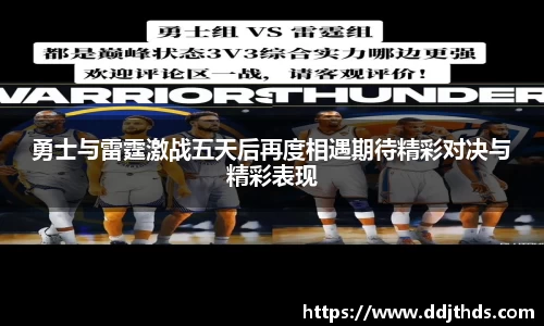 jbo竞博电竞官方网站