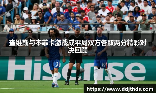 JBO竞博·体育