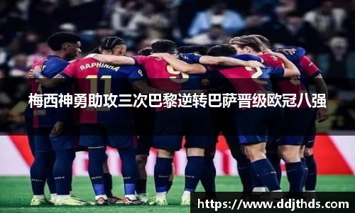 jbo竞博