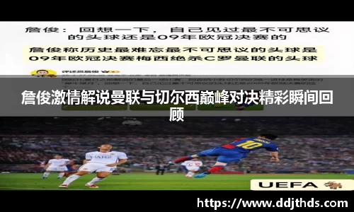 jbo竞博