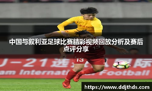 jbo竞博电竞官方网站